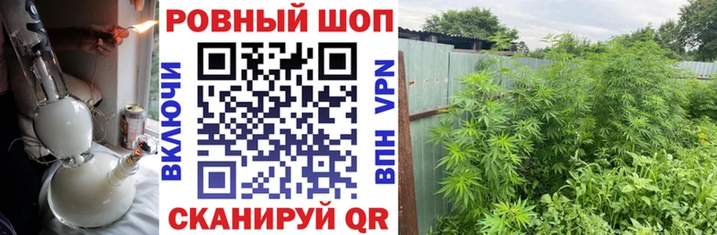 Купить наркотик Лесозаводск ГАШИШ Канабис МЕФ