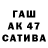 Амфетамин 98% Znou_TV
