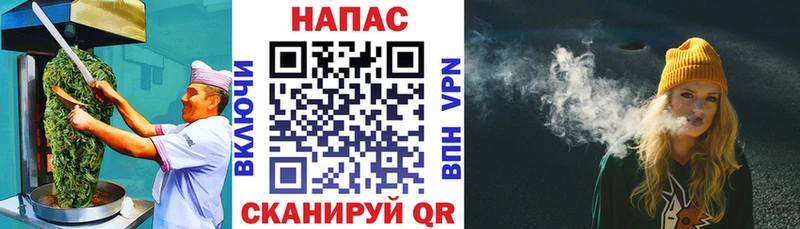 Cannafood конопля  Лесозаводск 