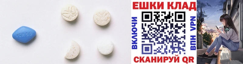 ЭКСТАЗИ бентли  omg tor  Лесозаводск  купить  