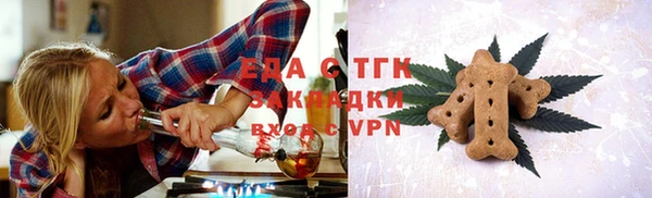 мет Аркадак