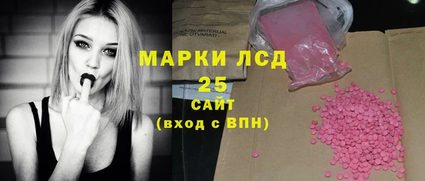мет Аркадак