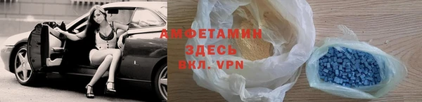ГАЛЛЮЦИНОГЕННЫЕ ГРИБЫ Арсеньев