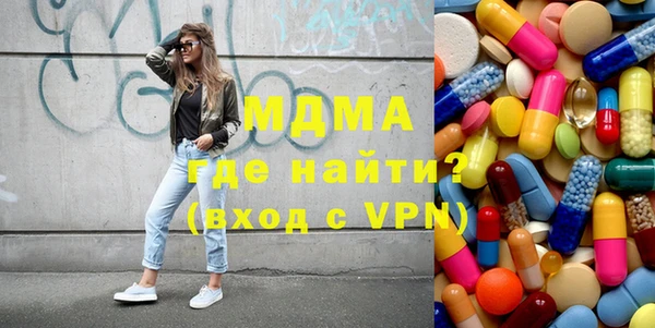 мет Аркадак