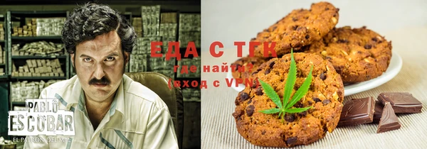 мет Аркадак