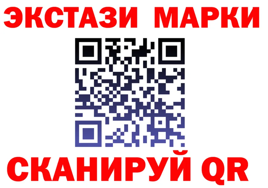 МЕФ мука сайт площадка omg Лесозаводск