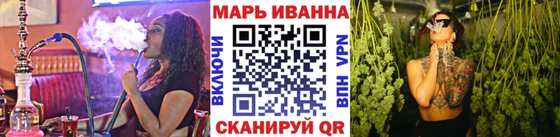 Бошки Шишки марихуана  Лесозаводск 